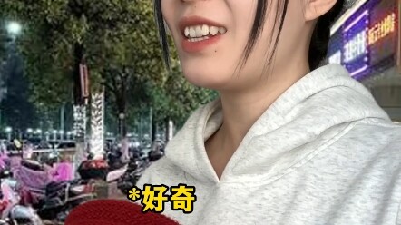 我的神奇妈妈