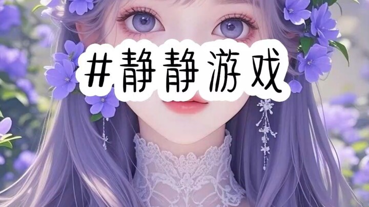 #นิยาย#นิยายออนไลน์#วรรณกรรมออนไลน์