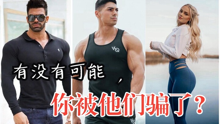 ยิ่งฟิตหุ่น ยิ่งวิตกกังวล? ทำไมคุณถึงไม่สามารถสร้างหุ่นในฝันได้สักที?