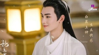 Hoa Nở Trăng Vừa Tròn review - Cặp chính Lý Canh Hy & Hoàng Tuấn Tiệp, Nội dung | Asia Drama