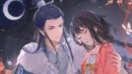 Bai Yao Pu 4th Season الأونا 12 الترجمة العربية