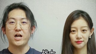 คุณรู้หรือไม่ว่าอะไรคือ江湖?