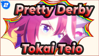 [Pretty Derby|Tokai Teio]The unyielding Teio_2