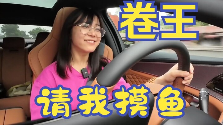 Đi chiếc xe còn đắt hàng hơn cả Tesla mà tôi chỉ muốn cắm gà.