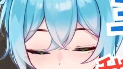 Pertama kali saya diambil dari saya!