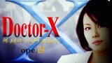 Doctor-X Season 2 หมอซ่าส์พันธุ์เอ็กซ์ ภาค 2 พากษ์ไทยตอนที่ 7/9