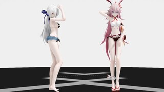 [MMD] Haku Yae [chocolate cream]