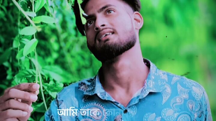 ব্যর্থ জীবন,,