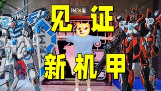 高达之父再战新机甲！80后小伙当场馋哭！【刘哥模玩】