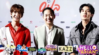 อย่าเล่นกับอนล วันนี้สิ้นสุดการรอคอยแล้ว และ เตรียม uncut เน้นๆ ที่ IQIYI