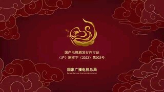 NOTHING BUT YOU 🦩 EPISODE 20 🇨🇳