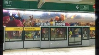 曾经全球第一人气手游 部落冲突 你见过它巅峰时期吗