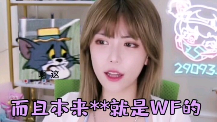 A viewer watching Sister Zhou's video sent three messages, instantly breaking her composure and prom