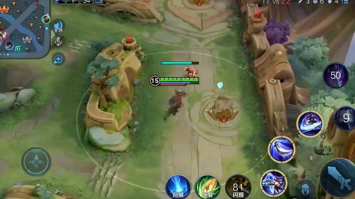 เซี่ยงอวี่: ข้ารออยู่ที่นี่มานานแล้ว