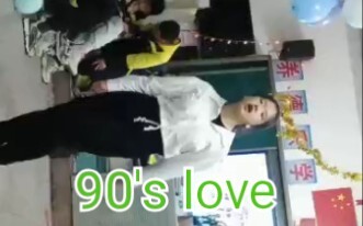 【H太阳】NCT U—90's Love 元旦晚会上跳