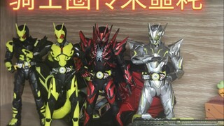 一只厚鸟就零一演员高桥文哉小社长塌房一事作出回应