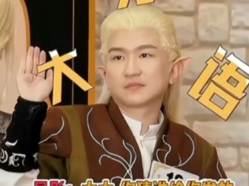 今天的快乐是张大大和他的克星们给的！