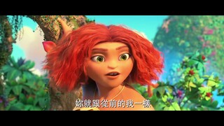 【动画电影预告】时隔七年回归！《疯狂原始人2》首曝官方中字预告！11月25日北美上映！