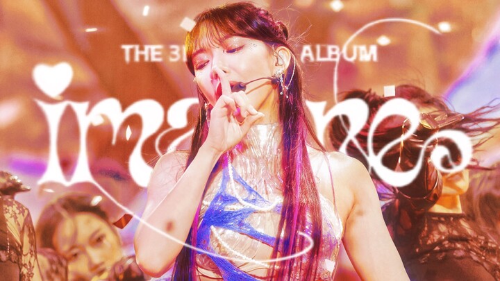 【Cheng Xiao】Imagine Concert by Yuehua Family – Straight Cut Performance