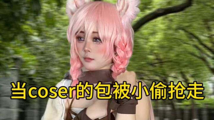 Saat tas cosplayer dirampas oleh pencuri