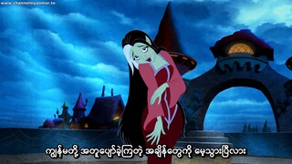 Tom and Jerry. The lost dragon.  Full movie