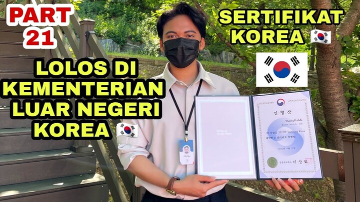 DAPET PAKET DARI KEMENTERIAN LUAR NEGERI KOREA 🇰🇷 - APA YA ???