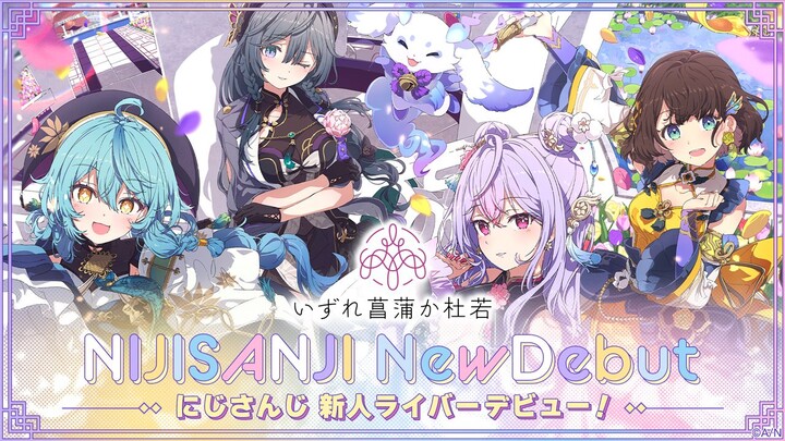 [NIJISANJI's new anchor group "AYAKAKI" debuts!] New trailer PV released!