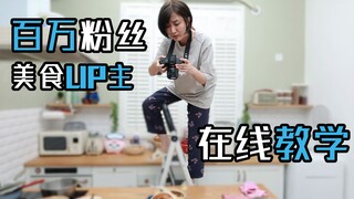 How does a UP with millions of followers make a food video?