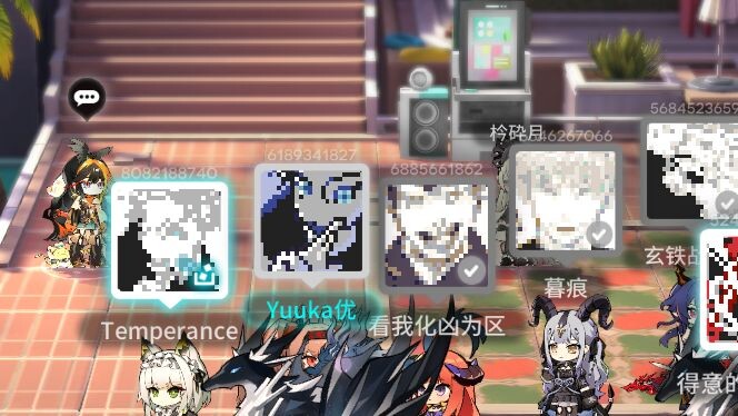 Apakah ini Shinjuku?