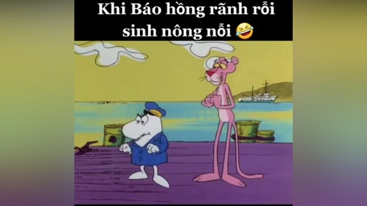 pinkpanther báohồng thepinkpanther ThanhDuet phimhoathinh fypシ