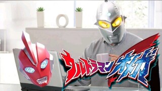⚡️你 也 膜 七 ？⚡️