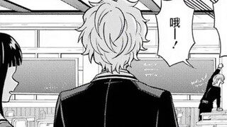 【Incompetent Nana】Manga 6: Kyotani and Fengjie successfully team up, and the senior and Tsuruoka con