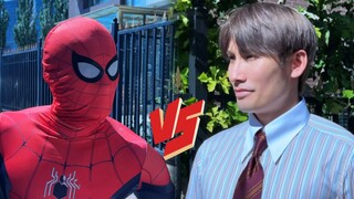 Spider-Man vs. Hannibal: When a Superhero is Trapped in a Psychological Prison