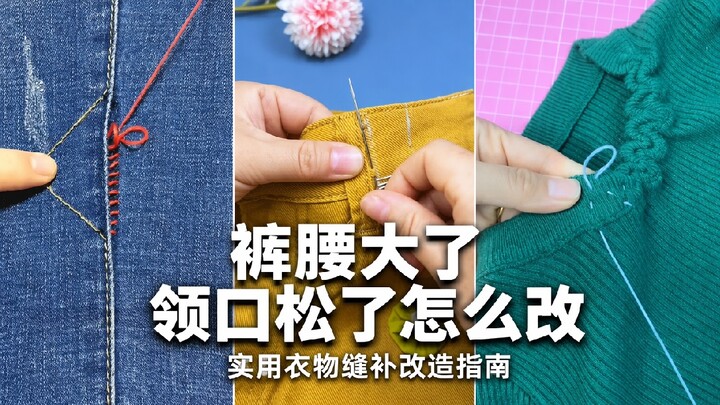 Khâu vá thêm ba năm, chia sẻ 13 cách khâu hữu ích