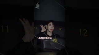 Zhao Lusi X Hidden Love Douyin Update 28.06.23 | BTS