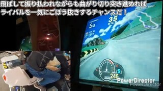 ゲーセンの歩き方　遠ゲー後編　穴場と定番を使い分けたゲーセン遊戯の勧め　#B＆Bアミューズメントパーク#GIGO3号館