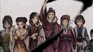 Wu Song menghukum kejahatan dan mendorong kebaikan