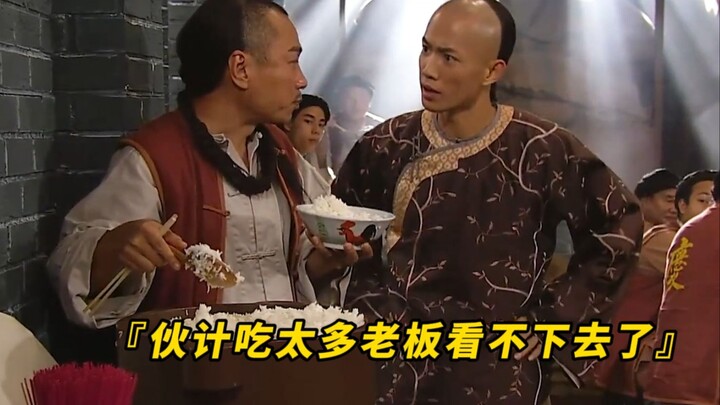 ไอ้หนุ่มกินเก่งมาก กินข้าวทีเดียวสิบชาม เจ้าของร้านถึงกับมองตามตาค้าง!