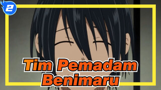 [Tim Pemadam/Keren] Benimaru--- Manusia Terkuat_2