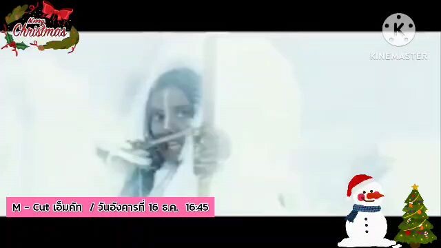 M Cut พบกับตัวอย่างภาพยนตร์แบบครบรส 2 แบบ 2 อารมณ์ วันอังคารที่ 16 ธ.ค. เวลา 16.45 น.