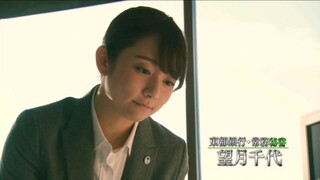 Seven Secretaries Episode 8 with English Subtitle