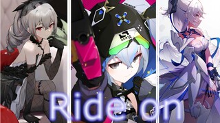 《崩坏3》布洛妮娅·Ride on!