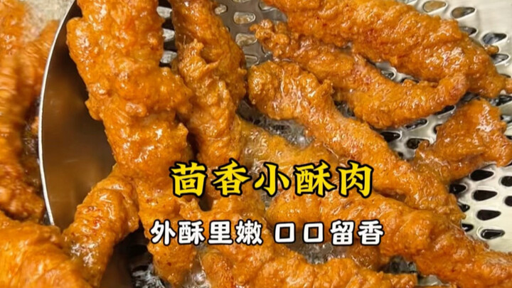 【Hidangan Tahun Baru Imlek: Daging Goreng Renyah dengan Adas】