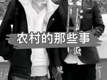 «รักษาสิ่งแวดล้อม» คะแนนอัป: 0.02