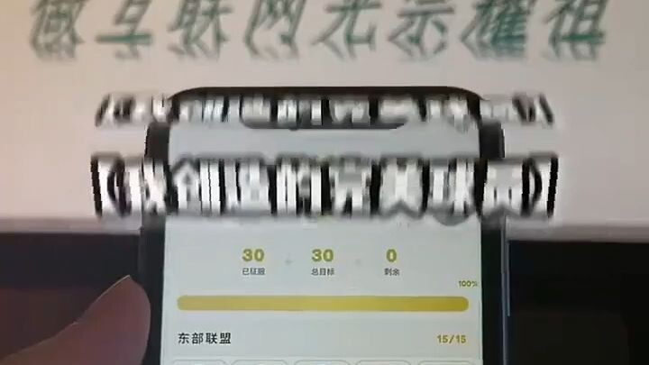 我创造的完美球员游戏，保姆级下载教程找到了！