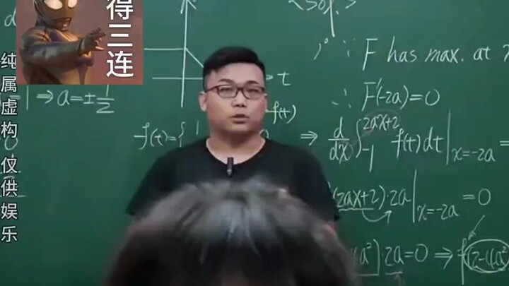 The large-scale documentary "The Living Bodhisattva of Calculus" continues to be broadcast for you