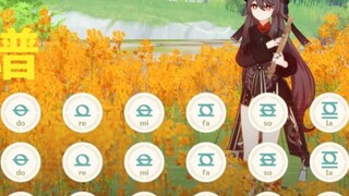 "Taoxiang" still remember you said that home is the only castle (performed by Genshin Impact) with s