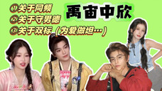 什么叫超强售后,这糖怎么越扒越有了…
