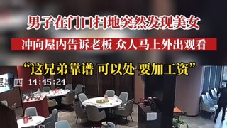 本年度最佳员工给你莫属。