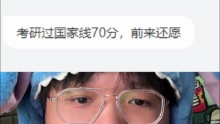 Waduh, jadi kolam permohonan siber nih